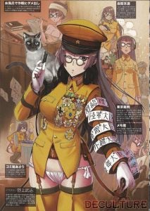 Hideki Tojo (Japón)