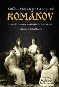 romanov